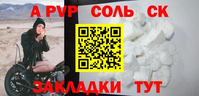 MDMA Premium VHQ Комсомольск-на-Амуре