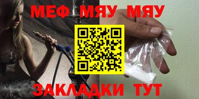 MDMA Premium VHQ Комсомольск-на-Амуре