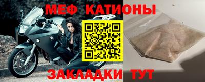 ГАЛЛЮЦИНОГЕННЫЕ ГРИБЫ Конаково