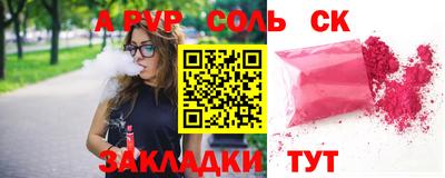 ГАЛЛЮЦИНОГЕННЫЕ ГРИБЫ Конаково