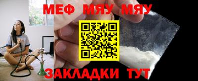 ГАЛЛЮЦИНОГЕННЫЕ ГРИБЫ Конаково
