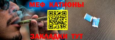 MDMA Premium VHQ Комсомольск-на-Амуре