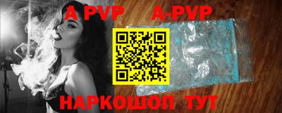 ГАЛЛЮЦИНОГЕННЫЕ ГРИБЫ Конаково