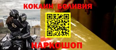 MDMA Premium VHQ Комсомольск-на-Амуре