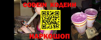 MDMA Premium VHQ Комсомольск-на-Амуре