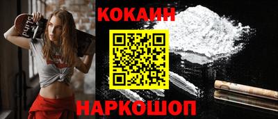 мефедрон мука Коммунар