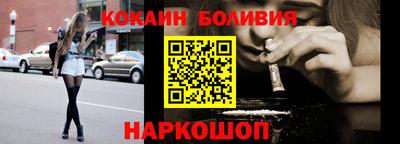ГАЛЛЮЦИНОГЕННЫЕ ГРИБЫ Конаково