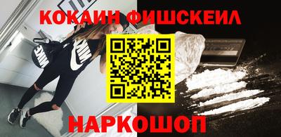 ГАЛЛЮЦИНОГЕННЫЕ ГРИБЫ Конаково