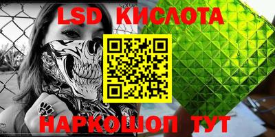 MDMA Premium VHQ Комсомольск-на-Амуре