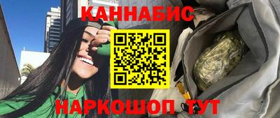 ГАЛЛЮЦИНОГЕННЫЕ ГРИБЫ Конаково