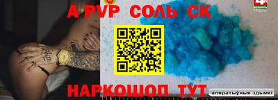 ГАЛЛЮЦИНОГЕННЫЕ ГРИБЫ Конаково