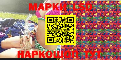 мефедрон мука Коммунар