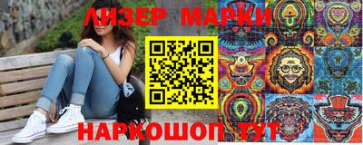 мефедрон мука Коммунар
