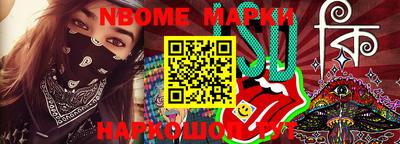 мефедрон мука Коммунар