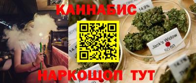 мефедрон мука Коммунар