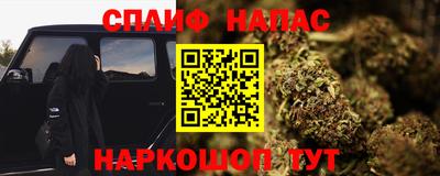 ГАЛЛЮЦИНОГЕННЫЕ ГРИБЫ Конаково