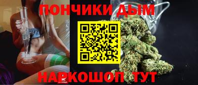 ГАЛЛЮЦИНОГЕННЫЕ ГРИБЫ Конаково