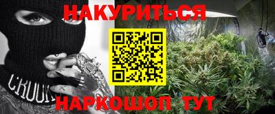 ГАЛЛЮЦИНОГЕННЫЕ ГРИБЫ Конаково