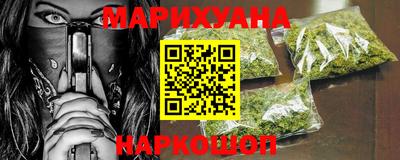 ГАЛЛЮЦИНОГЕННЫЕ ГРИБЫ Конаково