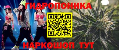 мефедрон мука Коммунар