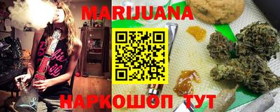 мефедрон мука Коммунар