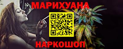 мефедрон мука Коммунар