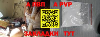 MDMA Premium VHQ Комсомольск-на-Амуре