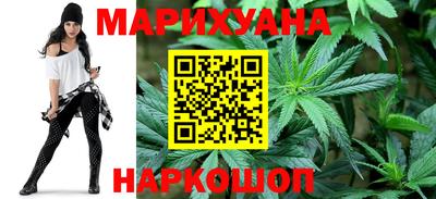 MDMA Premium VHQ Комсомольск-на-Амуре
