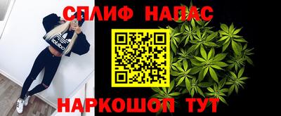 ГАЛЛЮЦИНОГЕННЫЕ ГРИБЫ Конаково
