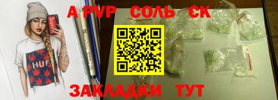 MDMA Premium VHQ Комсомольск-на-Амуре