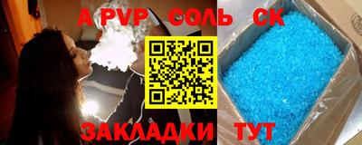 MDMA Premium VHQ Комсомольск-на-Амуре