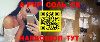 ГАЛЛЮЦИНОГЕННЫЕ ГРИБЫ Конаково