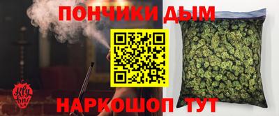 MDMA Premium VHQ Комсомольск-на-Амуре