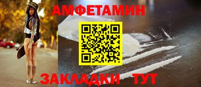MDMA Premium VHQ Комсомольск-на-Амуре