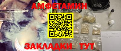 мефедрон мука Коммунар