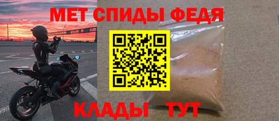 MDMA Premium VHQ Комсомольск-на-Амуре