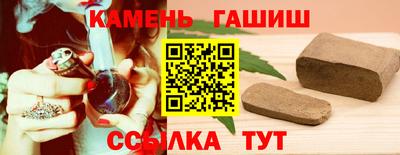 ГАЛЛЮЦИНОГЕННЫЕ ГРИБЫ Конаково