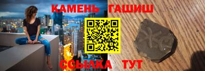 мефедрон мука Коммунар