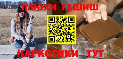 MDMA Premium VHQ Комсомольск-на-Амуре