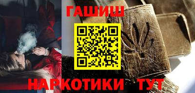 мефедрон мука Коммунар