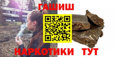 ГАЛЛЮЦИНОГЕННЫЕ ГРИБЫ Конаково