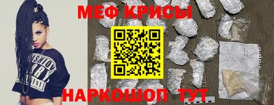 ГАЛЛЮЦИНОГЕННЫЕ ГРИБЫ Конаково