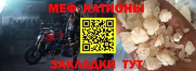 MDMA Premium VHQ Комсомольск-на-Амуре