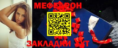 MDMA Premium VHQ Комсомольск-на-Амуре