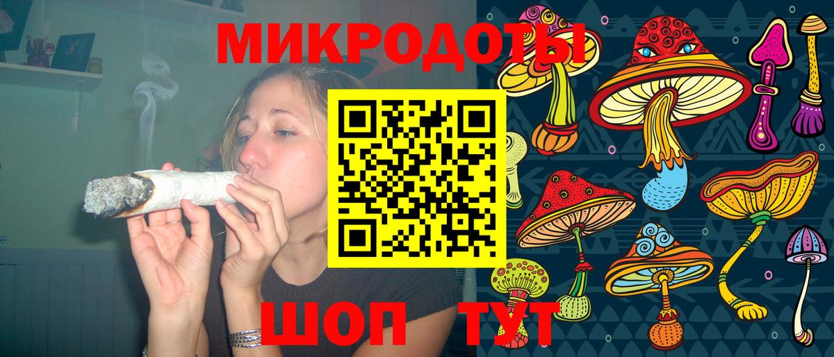 Псилоцибиновые грибы Psilocybe  закладки  Фурманов  Псилоцибиновые грибы ЛСД  Вход с VPN 